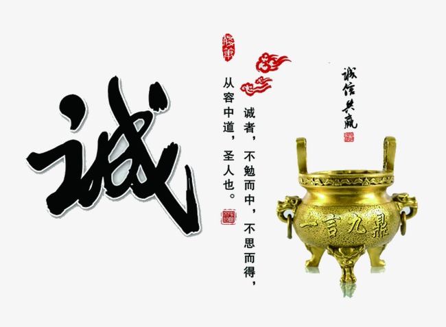 永善要债公司
