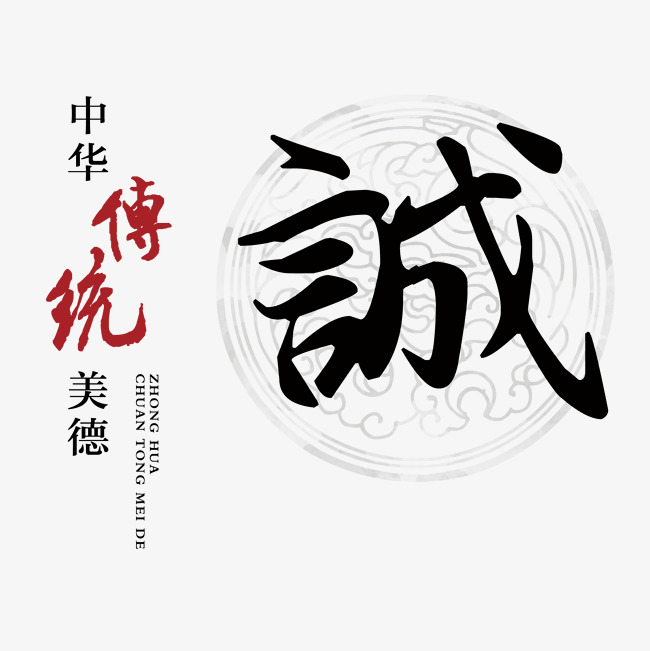 永善讨账公司
